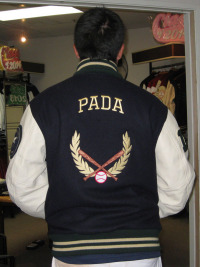 Del Norte High School Letterman Jacket