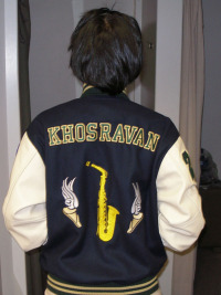 Del Norte High School Letterman Jacket