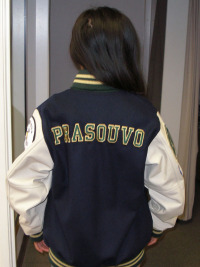 Del Norte High School Letterman Jacket