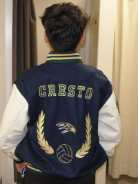 Del Norte High School Letterman Jacket