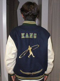 Del Norte High School Letterman Jacket