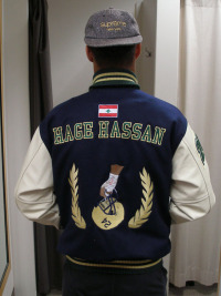 Del Norte High School Letterman Jacket