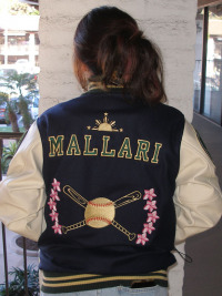 Del Norte High School Letterman Jacket