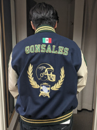 Del Norte High School Letterman Jacket