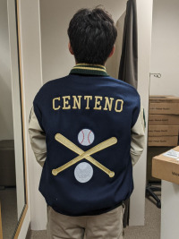 Del Norte High School Letterman Jacket