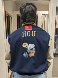 Del Norte High School Letterman Jacket