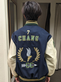 Del Norte High School Letterman Jacket