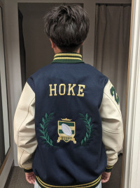 del-norte-letterman-jacket-1422