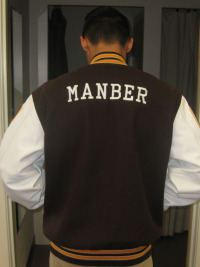 El Camino High School Letterman Jacket