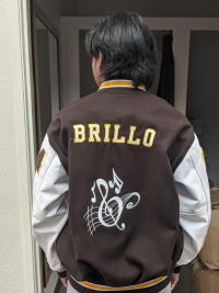 El Camino High School Letterman Jacket