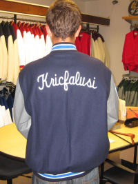 High Tech High Letterman Jacket