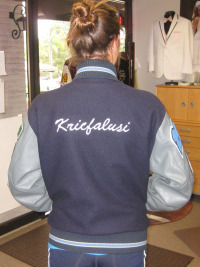 High Tech High Letterman Jacket