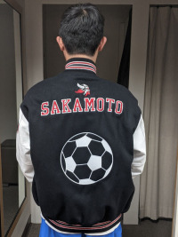 La Jolla High School Letterman Jacket