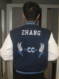Maranatha Christian Letterman Jacket