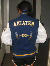 Mira Mesa High School Letterman Jacket