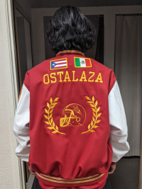 Mt Carmel High School Letterman Jacket