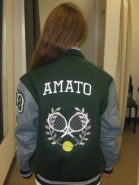 Poway High School Letterman Jacket