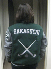 Poway High School Letterman Jacket