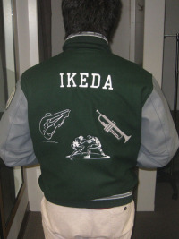 Poway High School Letterman Jacket