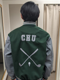 Poway High School Letterman Jacket