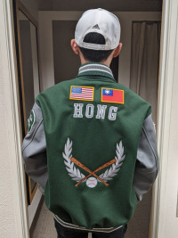 Poway High School Letterman Jacket