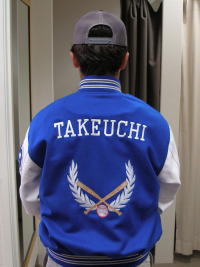 Rancho Bernardo High School Letterman Jacket