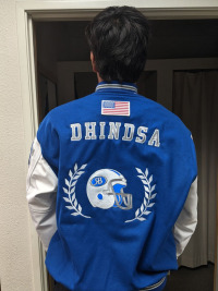 Rancho Bernardo High School Letterman Jacket