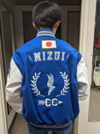 Rancho Bernardo High School Letterman Jacket