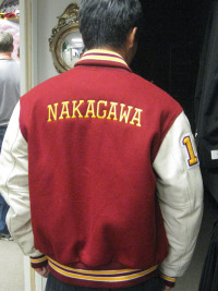 Torrey Pines High School Letterman Jacket