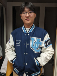 University City High School Letterman Jacket