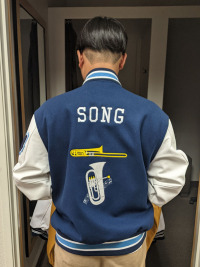 University City High School Letterman Jacket