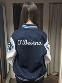 University City High School Letterman Jacket