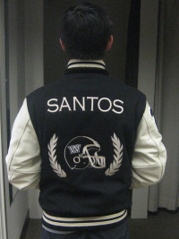 Westview High School Letterman Jacket