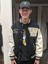 Westview High School Letterman Jacket