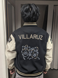 Westview High School Letterman Jacket